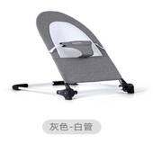 婴儿摇摇椅安抚椅睡觉宝宝躺椅摇篮床带娃哄睡儿童摇摇床厂家货源