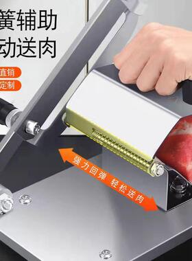 羊肉卷片机家用切肉机3切04切不锈钢用刨肉机手多QPJ304DJ动土豆