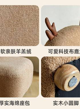 沙卡通10780懒小人沙发室阅读角儿童发阳台休闲家用沙发椅卧坐垫