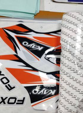 卡丁车PC贴花赛车贴纸碰碰V车车233身拉花