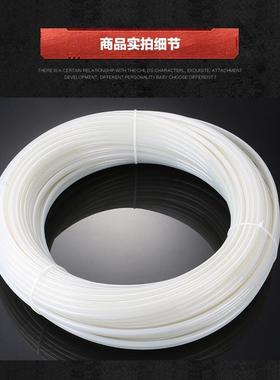 PA12尼龙管厂家销耐4/6/龙8/12930/尼12软直管高压高温气管油管温