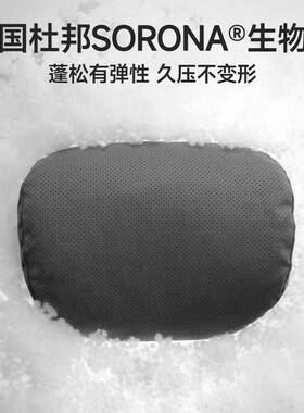 bimll汽车头枕车内靠枕护颈枕车用枕头车载开车主驾驶运动座椅