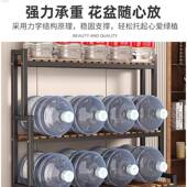 质花架物架阳台花架子置客厅落地式 见描述铁艺托多层植物多肉花盆