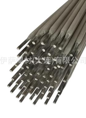 UTP焊86621FN模具堆焊焊条ECNiF-13e手工合金耐磨电条