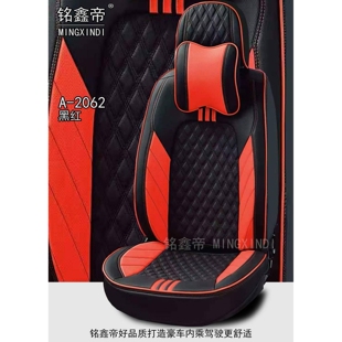 厂家直销新款汽车座套皮全包围四季通用坐垫皮革座椅套纳帕皮座垫