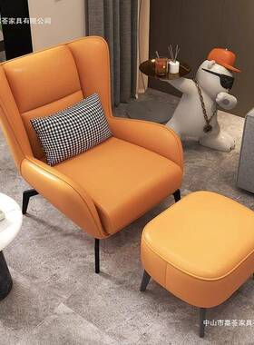 意式简沙人发椅居客厅单沙发极椅轻奢UIK懒人躺椅舒适休家闲老虎