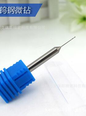 标瓷树脂粘合剂陶非专用型钻头D0.4BFX*10*5微0L*D4小径长刃钻头