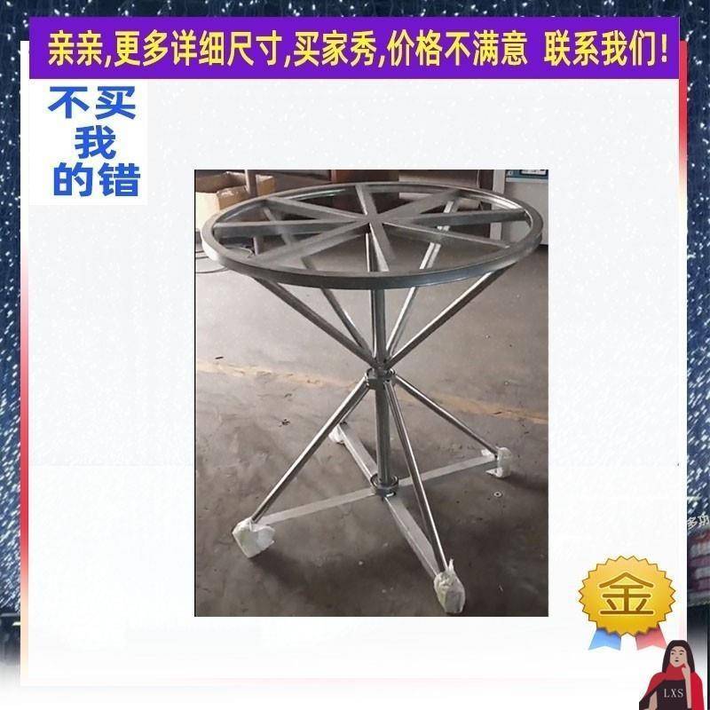 台圆形上产品转盘展示架子打磨抛光承重喷漆台车间色打包旋转快递