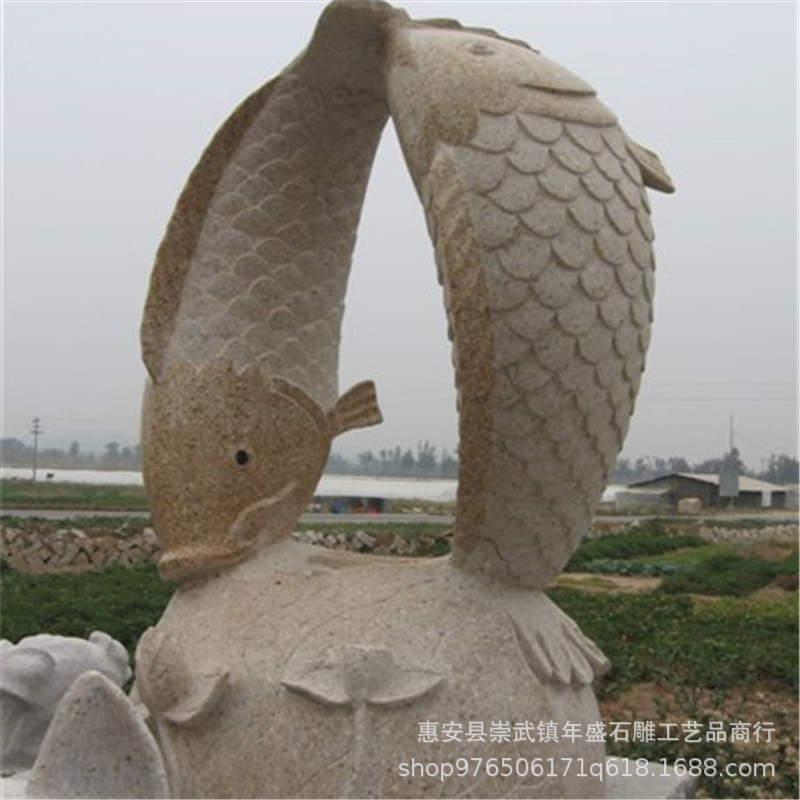 惠安石雕鲤鱼喷水鱼喷泉摆件