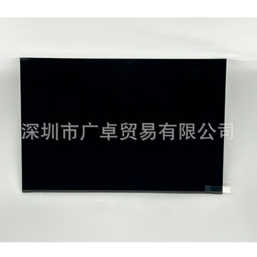 机械革命耀世15pro翼龙15pro2.5k240hz屏幕NE153QDM-NZ1 NY1 NY2