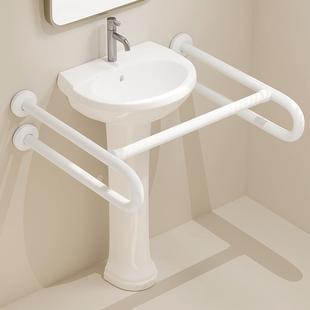 浴室洗滑手台树脂扶手栏栏杆老人防安盆全扶手卫生829间无障碍防