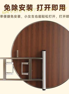 加厚圆桌圆桌用面折叠桌圆桌形子吃饭家饭转盘酒店饭桌店餐桌GAU