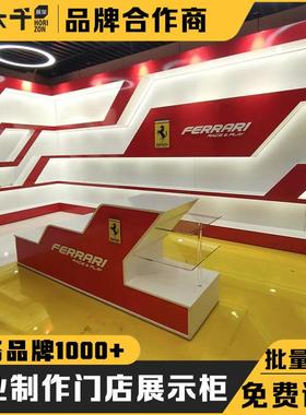 公司展厅展示柜荣誉JRN墙展示示高柜端白色烤漆展示柜产品陈列展