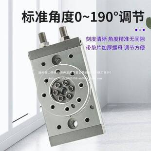 可调180度MSQB摆台旋转气缸10A/20A/30A/50A/10R/20R旋转气缸90度