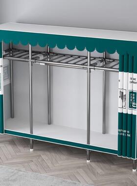 衣柜全家用卧出租房钢简易衣柜钢管室布衣柜加粗管加固加厚UTO挂