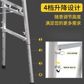修装 折叠马凳加FEU厚升降脚手室架子内刮腻多功能装 修梯特厚工程