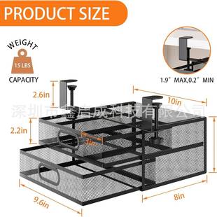 金属收纳篮子办公桌下整理储物篮悬挂网格整理架网格架多层壁挂式