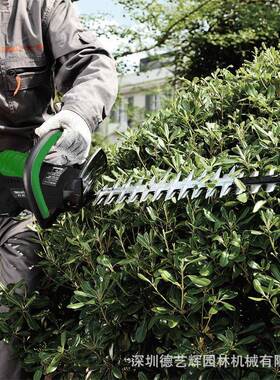 东脉电动修枝剪58枝V充电式锂绿篱机单修双刃修机修剪TPHD5827茶