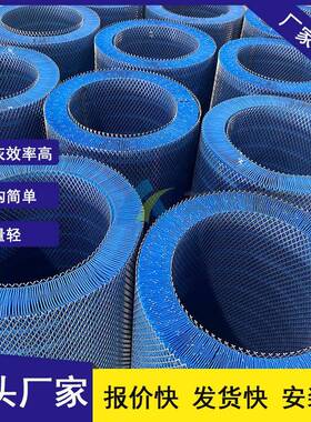 厂供货聚纤215x325x维酯材质密封性好式自洁空气除家尘滤筒