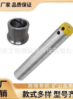 40CRHRC52-58挖掘斗机销ECS轴轴PC3轴00-8小臂销20770--61192衬套