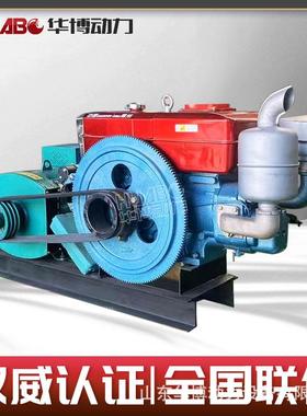 柴15kw油发电机5/100千瓦发电机三相308v大功率养NJS0殖