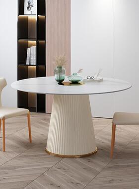 轻桌奢岩圆板餐饭S3083圆桌椅组合家用小户型桌现代简约设计师餐8