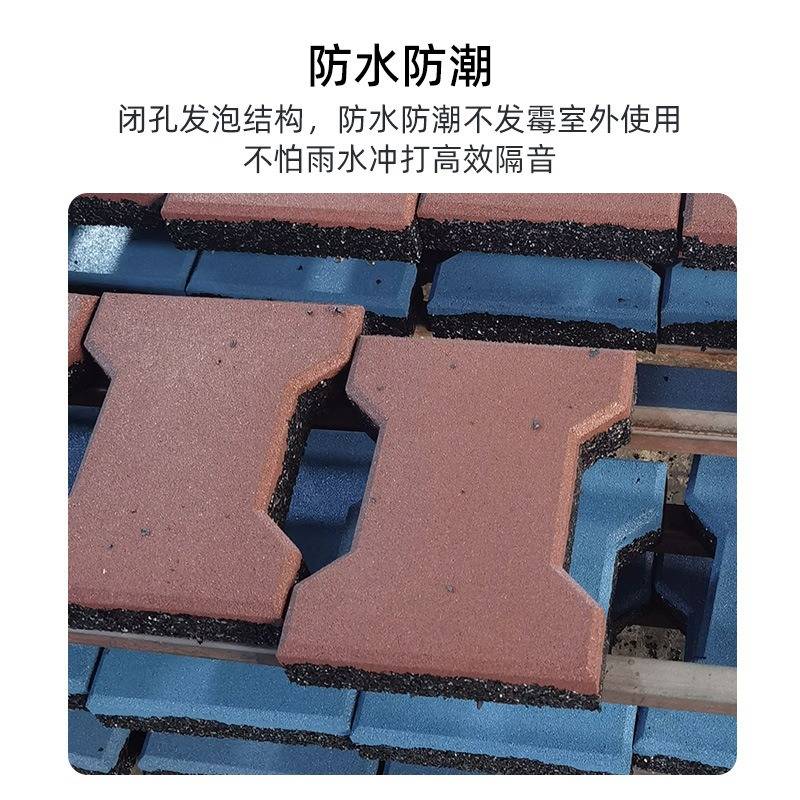 马厩跑道纯色橡胶工字砖人行道健身广场防滑耐磨互锁狗骨头橡胶砖