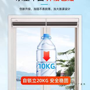 免打孔卷帘窗帘卫生间浴室厕所厨房窗户遮挡帘办公室遮阳帘全遮光