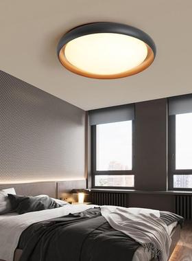 现代书灯简约南瓜LED顶创意吸卧室吸顶灯房灯饰黑色面包吸95059顶