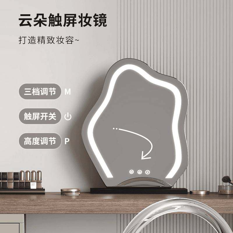 实木斗柜梳妆台一体现代简约轻奢小户型卧室收纳化妆桌伸缩梳妆台,玩具/童车/益智/积木/模型,垂直悬浮玩具,淘宝优惠券,粉丝福利购,淘宝优惠卷