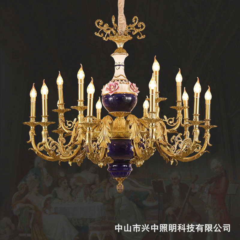 法式陶瓷吊灯欧式别墅宫廷复