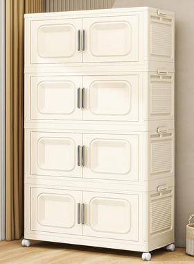 80c童mAMG折叠开门收纳双柜玩具免安装置塑料儿衣服物柜子储物柜