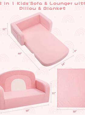 新可爱儿童沙发泰迪天鹅椅绒婴儿全海绵柔软儿童椅ZVT拆可款卸可