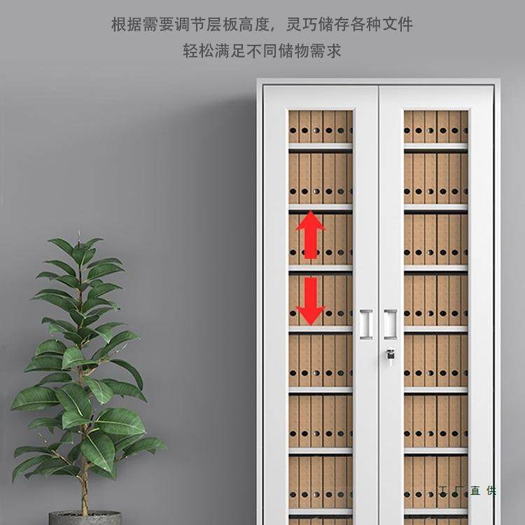 财务凭证钢柜制文件资料档案柜办室带锁铁书柜落地储物985柜公皮,商业/办公家具,办公储物柜,淘宝优惠券,粉丝福利购,淘宝优惠卷