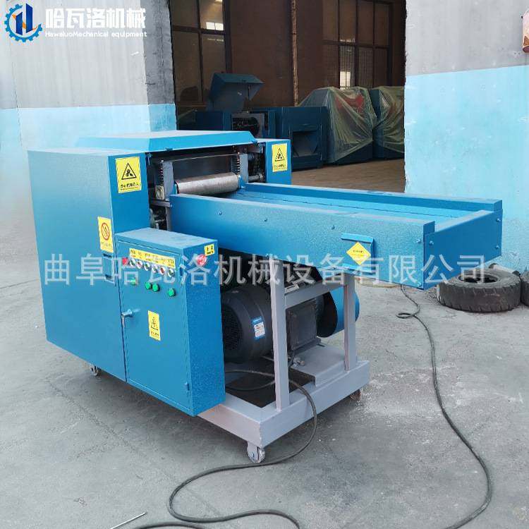 浙江抱枕填充乳胶切块机 懒人沙发用填充料切块机 乳胶海绵粉碎机