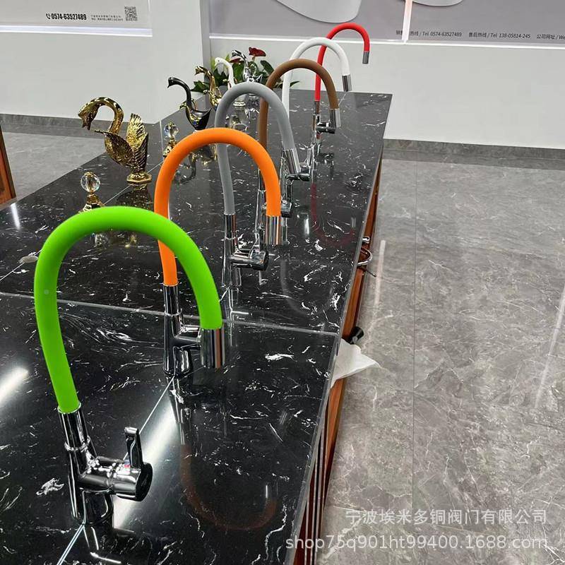 款式厂直销冷热龙头多家龙种颜伸色67057可选可旋转可拉厨房头