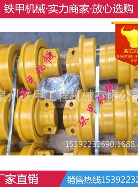 厂销家直小松山推推土机D166TYS10D60D6UFJ5单双边支重轮