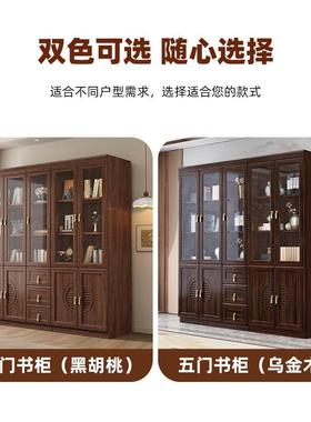 新物中式紫9502B+95金檀木实木书靠墙一体现代简家约置柜柜储物柜
