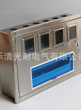 冷轧板室内外不锈钢PXAE防回雨配电箱钢全铁喷塑强电明装Z40路配