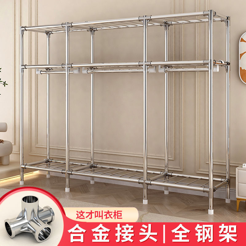 加粗钢管简易衣柜合金接头加固