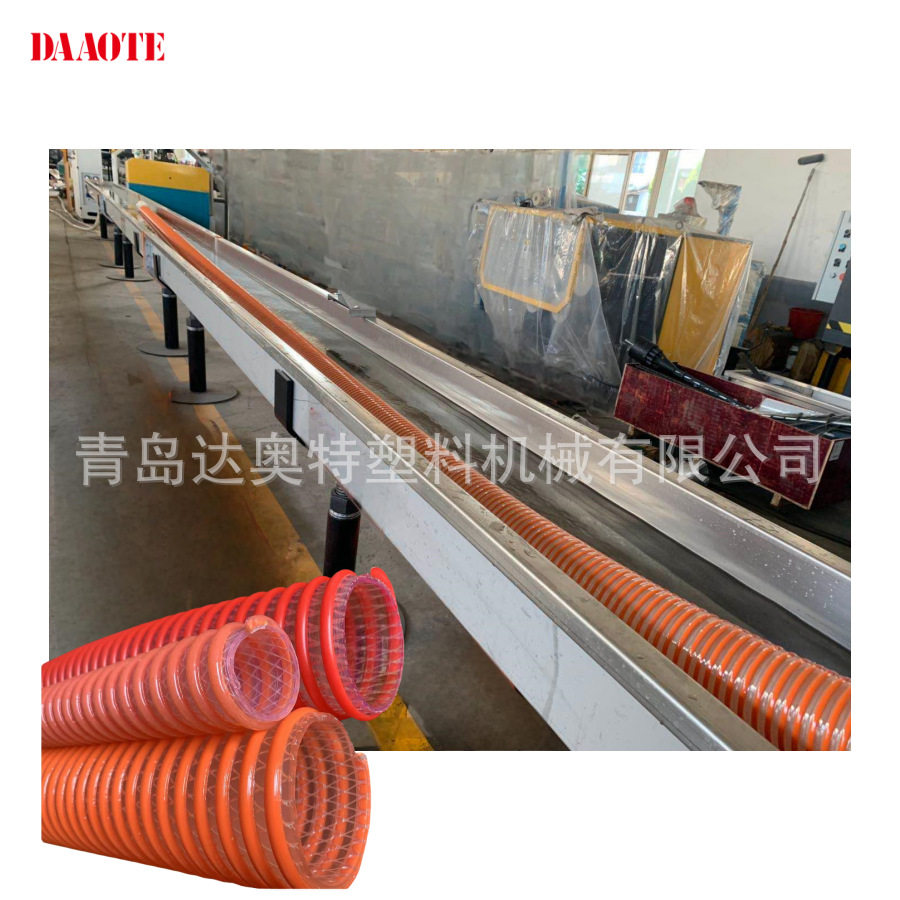涤纶纱线增强PVC塑筋缠绕管线