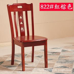 实木餐椅橡餐木椅子家普通款 椅用餐厅凳子约木头酒店店桌椅子靠简