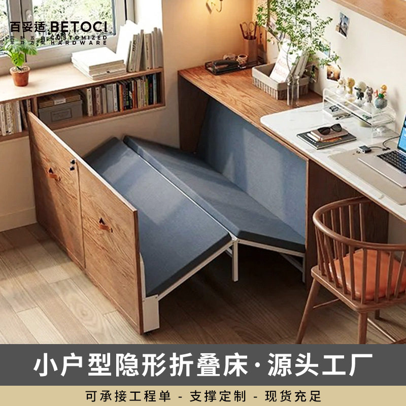入柜式金属折叠午休床便捷款四折伸缩午睡床家用办公室学校折叠床