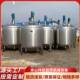 单层双层洗化用品调配罐1吨2吨洗洁精洗手液电加热混合搅拌罐