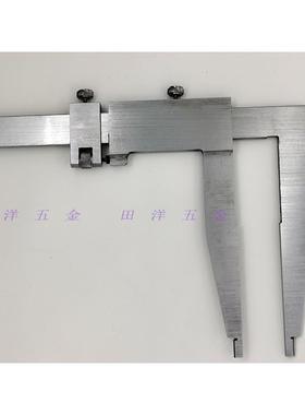 长爪游标卡尺0-200*12300*1500500*5200600*3001000*VBV50加长