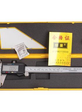 上海电恒量子数显游标2卡尺15000ZIV030毫米