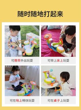 儿童打鼓玩具宝宝架男子鼓乐器TUS早婴教益到智手拍鼓儿1一23岁女