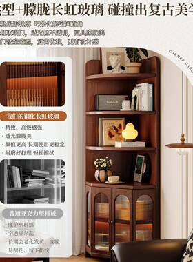 书实角柜墙角转角置物架客厅三角柜一体靠墙边拐角卧收纳柜FOL室