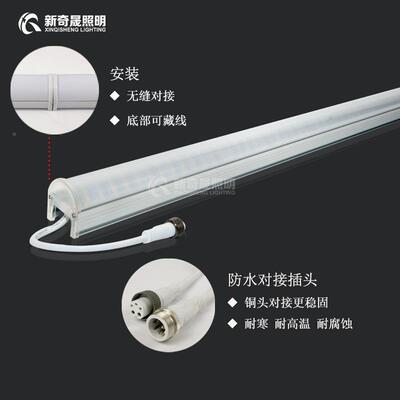 led线条灯灯户外防水V全彩外墙灯亮管化程轮廓跑28355米马灯护栏