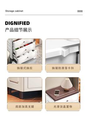 12五0C面宽组合柜抽屉式收纳柜储物柜子MPFS置柜家用塑料新物品